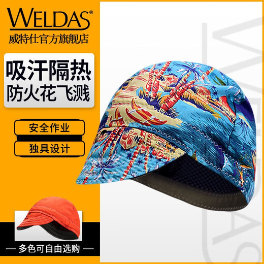 Wits Flame Drituant Capuchage à poussière Souldiment électrique Châle 23-3602 Chapeau feu Fox Breathable Spark Splash Site de construction Soudeur Couvercle de tête élastique Cap