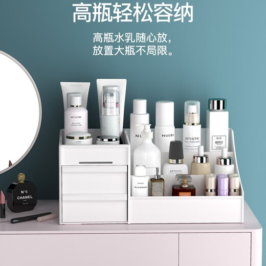 Visitor Cosmetic Box Drawer Desktop Cosmetic Storage Box Skin Care Desktop Dressing Table Mask Lipstick Storage Rack White Upgraded Cosmetic Box