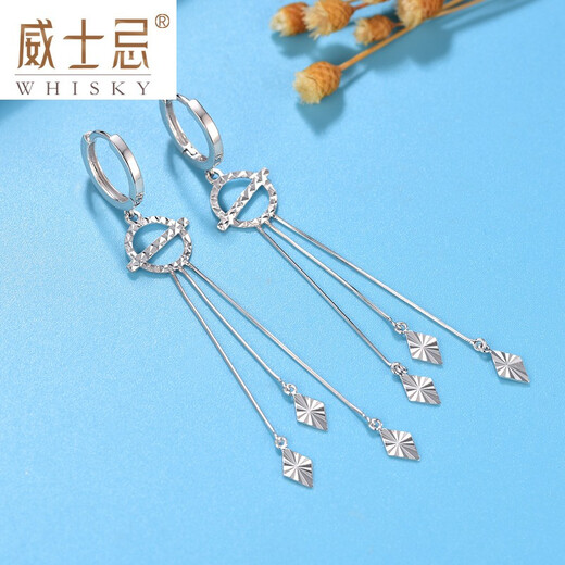 Whiskey Platinum Earrings Women's Long Tassel PT950 White Gold Earrings Earrings Earrings Earrings Earrings Earrings Earrings Pure Gold Perkin Other Weights Contact Customer Service Single Shots Will Not Be Delivered