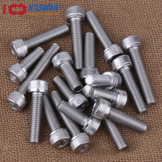 304 stainless steel hexagon socket screws, extended cylindrical head cup head hexagon socket bolts DIN912 screw M4*8 20 pieces