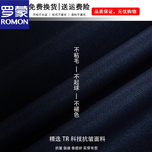 ROMON Haute Couture Suit Men's Handsome Slim Groom Wedding Dress Formal Light Luxury Suit Three-piece Light Apricot Three-piece Suit XL