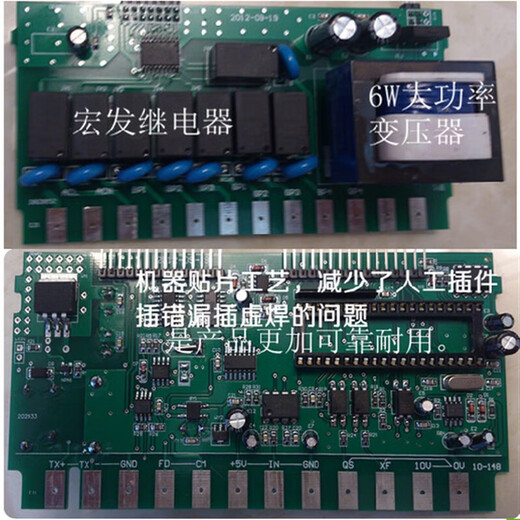 Frequency conversion constant pressure water supply controller all-in-one intelligent timing water pump special promotion one control three/four timing pump replacement + timing water supply