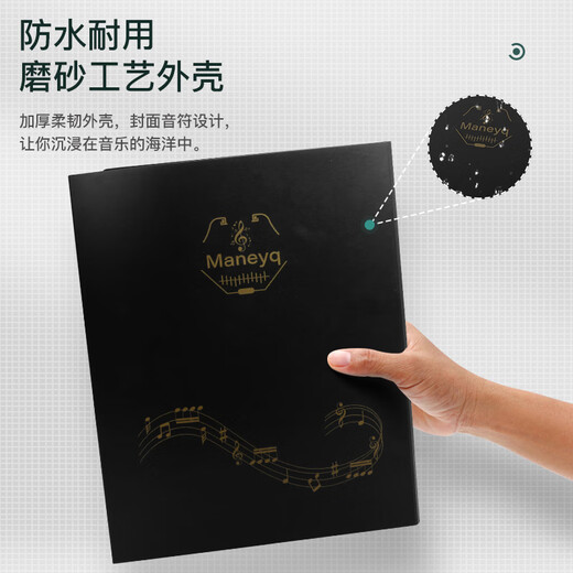 Mann Musical Instruments A4 music score holder can hold 52 pieces of music scores on all four sides, piano score holder, guitar score holder, guzheng music score holder