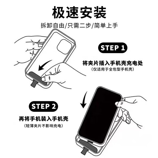 ESCASE upgraded thickened and reinforced mobile phone lanyard can be carried diagonally to prevent loss of chain, anti-theft rope, climbing universal mobile phone case, strong and durable DuPont paper waterproof storage fashion bag