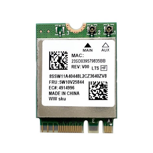 GxlinkstarRTL8852CE/AE/BE WIFI6E 5G Dualband integrierte drahtlose Netzwerkkarte 5.3 Bluetooth-Empfänger-/Senderpaket RTL8852BE+ integrierte Antenne