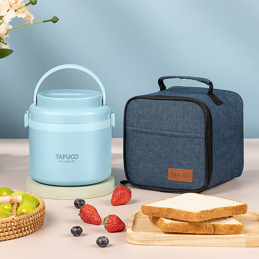 TAFUCO student lunch box 304 stainless steel work divider large capacity three-layer dinner plate 2.4L-Tianhu Blue-T5349