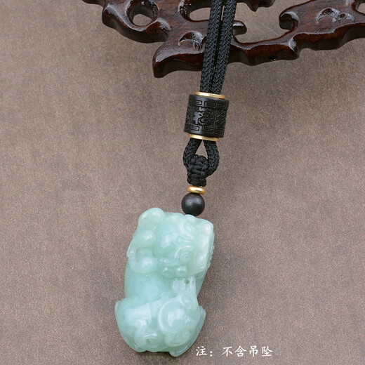 Crystal retro ebony six-character mantra hand-knitted lanyard pendant jade pendant necklace jade pendant hanging neck for men and women six-character mantra model black adjustable