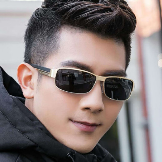 Qustar New Product Sunglasses for Men, Day and Night Driving Color Changing Sunglasses for Men, Polarized Glasses for Night Vision Driving Drivers, Driving Sunglasses for Men, Space Silver Frame, Polarized Color Changing Films + Day and Night, Mirror Box, Mirror Box + Lens Cloth + Mirror Bag + Card