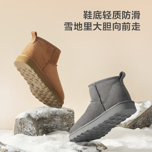 Made in Tokyo, pure wool snow boots for men, winter sheepskin one-piece thickening and velvet warm short men's boots camel color 43