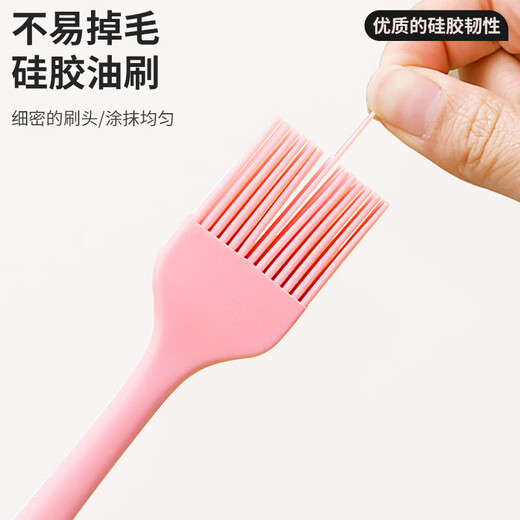 MEIJINJIA large silicone spatula baking tool scraper cake light cream butter scraper oil brush food supplement tool mixing knife