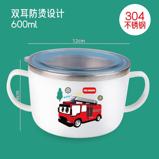 Beedingka estilo coreano coreano 316 316 acero inoxidable Escuela primaria Sopa de sopa Tazón de arroz para niños con tapa de doble capa sellada Tazón de doble manejo [316L] Pony-600ml+ Vigerhina