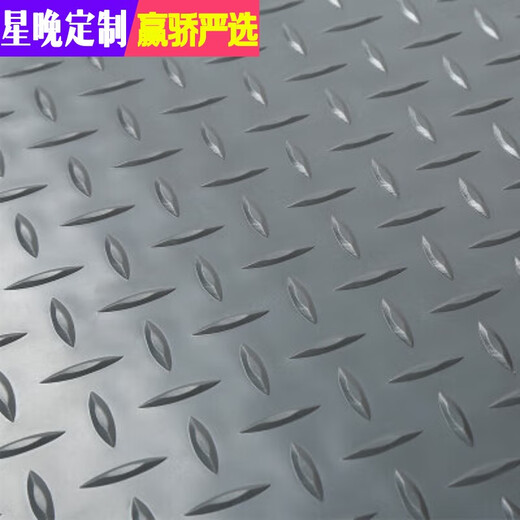 Xingwan beef tendon PVC rubber waterproof floor mat wear-resistant plastic factory workshop corridor aisle floor rubber kitchen and bathroom anti-slip Oxford gray herringbone 1 meter wide 1 meter long price