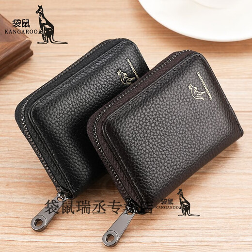 Kangaroo card holder genuine leather men's anti-degaussing document bag women's card holder driver's license holder anti-theft bank card holder cowhide black embossed label (14 card slots) jd