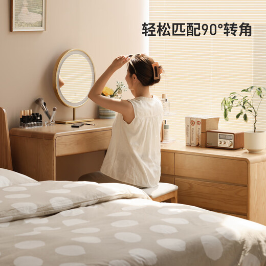 Genji Muyu solid wood dressing table and drawer cabinet integrated modern simple ash wood color telescopic 1.1m right L table six drawer cabinet