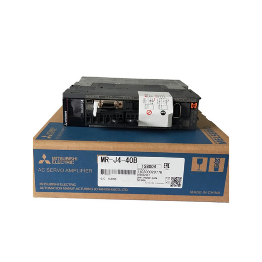 Mitsubishi driver MR-J4-10B/20B/40B/60B/70B/100B/200B/350B/500B MR-J4-200B