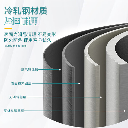 Xingdu locker locker household steel factory employee storage bag with lock storage iron shoe cabinet 4 doors