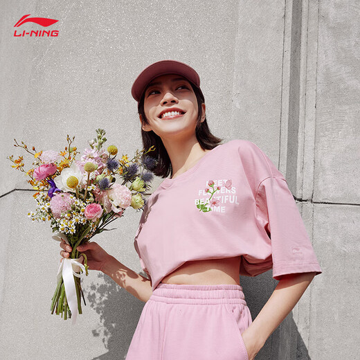 李宁凉茶T恤丨凉感抑菌短袖男女款夏季花卉图案户外运动T AHSU687
