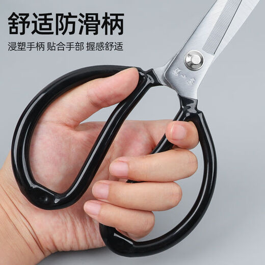 Ножницы Чжан Сяоцюань промышленные, портновские ножницы с плоской головкой, кожаные, бытовые кухонные ножницы, безопасные ножницы с круглой головкой, тюремные специальные ножницы, безопасные ножницы Чжан Сяоцюань с круглой головкой, большие
