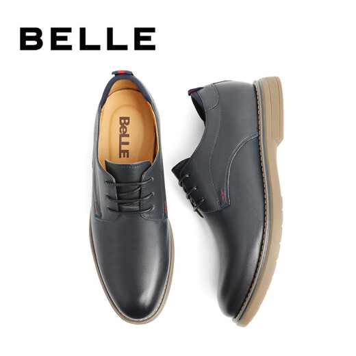 Belle men's shoes mall same style cowhide British style work shoes casual leather shoes B3HA2AM9 blue 38