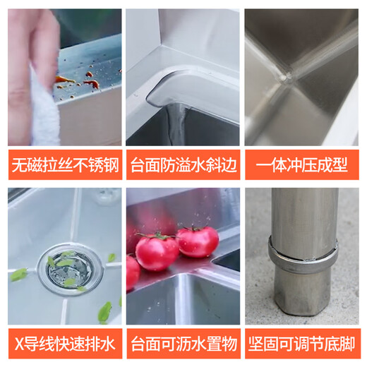 Commercial stainless steel sink single double three slots with bracket kitchen sink wash basin wash basin sink household 50*50*80cm single slot economical model