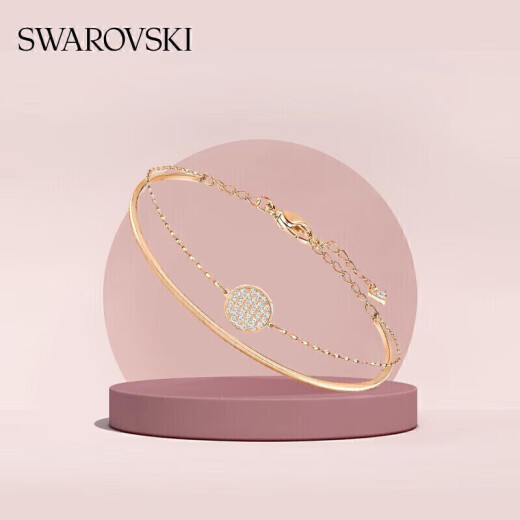 Swarovski GINGER fashion two-in-one bracelet bracelet birthday gift for women 5274892
