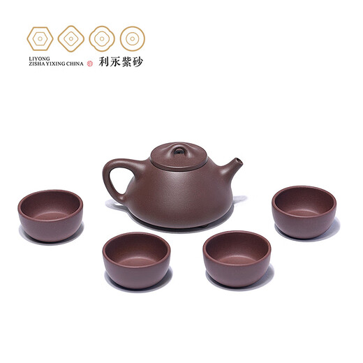 Centenary Liyong Yixing Zisha Pot Purely Handmade Raw Mineral Purple Clay Smelting Stone Ladle Pot Kung Fu Tea Set Household Teapot One Pot Four Cups 230ml