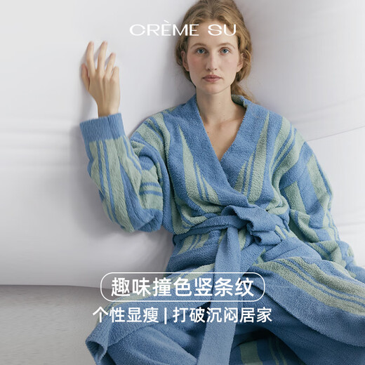 CREME SU Matisse Series Couple's Nightgown Half-Edge Contrast Color Home Clothes Wedding Stripe Love Jacquard Warm Pajamas Red and Pink Stripes-Women's One Size