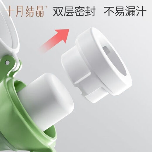 October Crystal October Crystal Baby Food Bite Baby Food Complementary Food Artifact Fruit and Vegetable Teether Pushable Tangerine Orange Comes with 2 mesh bags inside