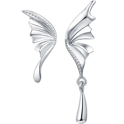 Saturday Fu PT950 platinum stud butterfly earrings B0913315 pair, about 3.34g, birthday gift