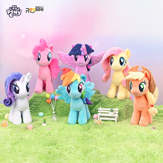 Little Pony Pony Poly Plush Toy Rainbow Prototype Plush Molly Almohada periférica Muñeca Lindo Día de los Niños Regalo