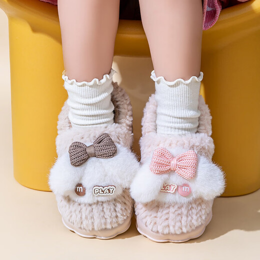 Made in Tokyo, children's cotton slippers with wrapped feet for boys and girls, plush bow-knot heel, winter warm cotton slippers, off-white 30-31