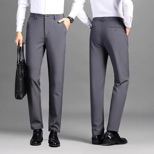 Suit trousers for men in autumn, thin, professional formal wear, slim fit, anti-wrinkle, no ironing, straight-leg suit trousers, light luxury casual trousers, black 31 (115Jin Jin is equal to about 0.5kg)