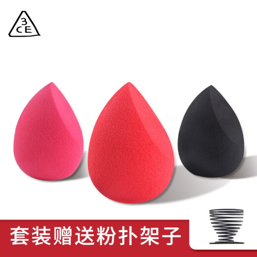 3CE Beauty Egg Powder Puff rt Don’t Eat Pink Makeup Egg 520 Valentine’s Day Gift Cosmetic Egg Sponge Egg Face Wash Cosmetic Ball Egg Birthday Gift for Girls and Girlfriends Three-piece Set