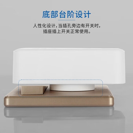 Seven Degrees Pinshang high-power 16A air conditioning socket conversion plug one-to-two 10A and 16A water heater with switch converter three-hole wireless extension 16A to 10A+16A