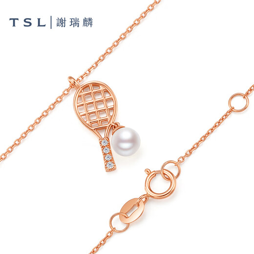 Xie Ruilin (TSL) 18K gold diamond pearl necklace geometric tennis clavicle necklace women's gift 64104 4 diamonds in total, about 1 minute