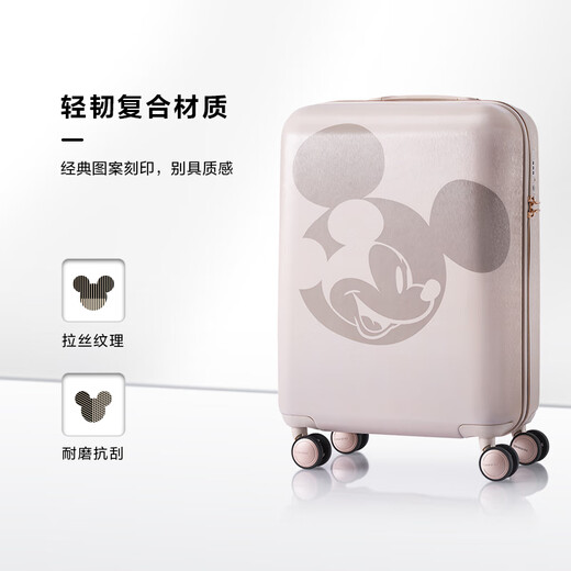Samsonite suitcase 20-inch trolley case Disney Mickey travel bag AF9 beige boarding code box
