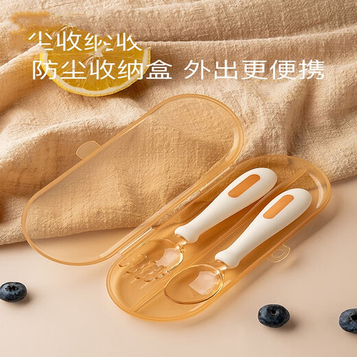 吉田久森宝宝勺子学吃训练自主进食一岁以上可弯曲婴儿勺子辅食儿童餐具 PPSU叉勺