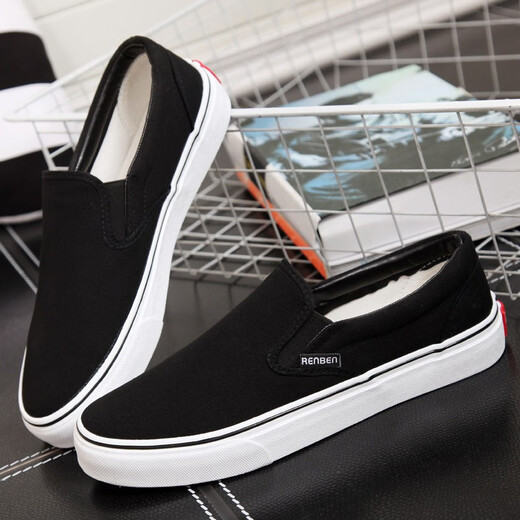 Zapatos de lienzo de Renbian zapatos para hombres sin cordones, un pie, zapatos perezosos, deportes transpirables y zapatos casuales, zapatos para hombres versátiles, gris 42 Ligeramente pequeño
