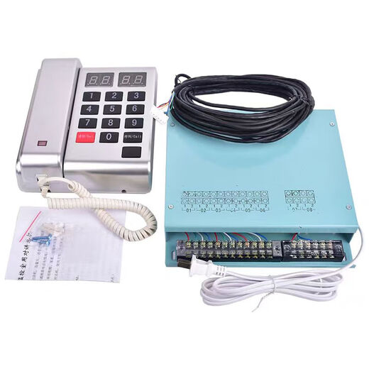 XMSJ TONGLI PUSTAGIED Tongli Interphone Interphone Optical End Machine Bus Host HD9901ZX Tongli Interphone à cinq côtés à Fiber Optic Giant Tongli Bus Optical End Machine HD9901ZX HOST