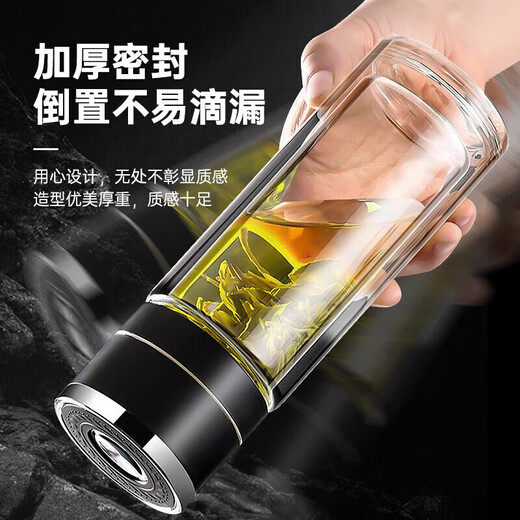 First idea of a one-click open lid glass car-mounted double-layered tea and water separation cup, quick-opening and bubble-proof tea cup for men, special for driving and warm, upgraded steel lid 500ml-quick-opening double-layered thickening