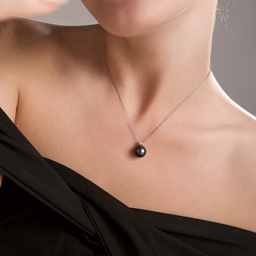 Tahitian 18K gold diamond black pearl pendant 10-11mm high light seawater pearl necklace for mother and wife