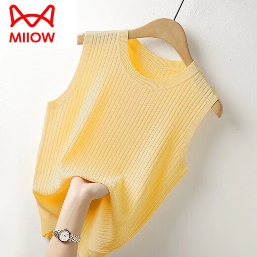 猫人（MiiOW）冰丝针织吊带背心女大码遮肚西服西装内搭打底衫夏季无袖轻奢上衣 杏色别致上衣 专柜版 L码【建议105-120斤】
