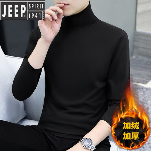 JEEP SPIRIT velvet half turtleneck bottoming shirt for men, warm lining, slim long-sleeved t-shirt, youth inner wear solid color sweatshirt T192 carbon gray + T192 black velvet L 115-130Jin Jin is equal to 0.5 kg