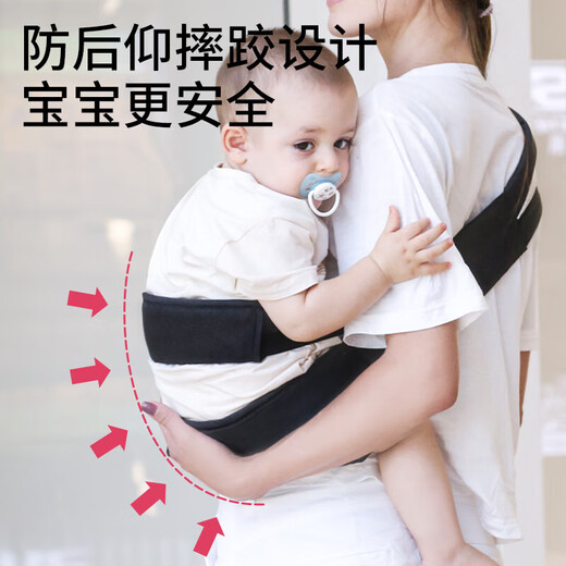 COOKSS baby carrier, a front-carrying baby carrier, for newborns 0-4 years old, horizontally-carrying, universal and breathable for all seasons, dark night black - upgraded anti-slip cushion to prevent backwards