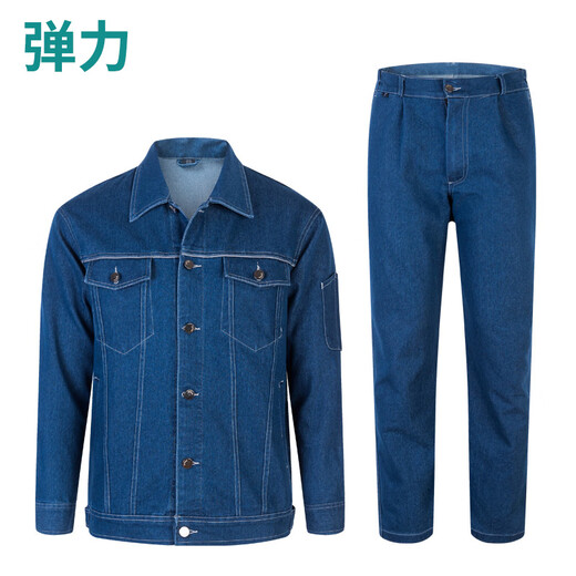 Banggu Yipin traje de ropa de trabajo de mezclilla de algodón puro para hombres Ropa de trabajo de electricista de State Grid Traje de seguro laboral engrosado de doble capa Gansu 5010 Traje de mezclilla engrosado de doble capa de algodón puro con etiqueta M / 165