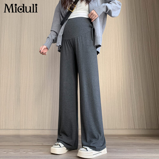 Miduli Maternity Pants Autumn and Winter Wide Leg Pants New Casual Straight Pants Side Waist Drawstring Glutinous Rice Pants Active Black XL