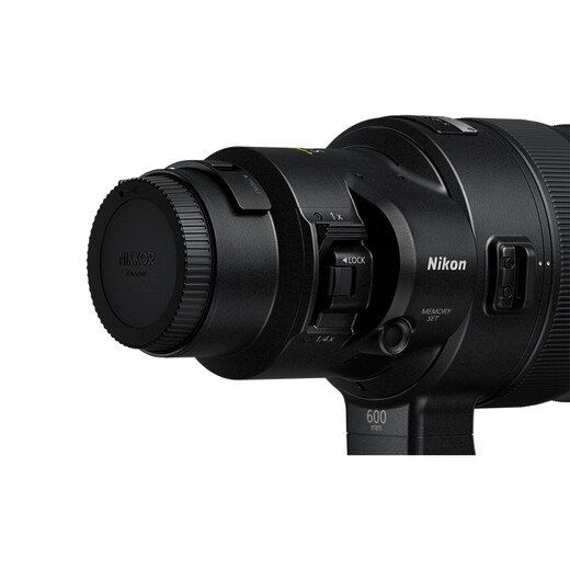 Nikon NIKKOR Z mount telephoto lens Z 600 f 4 TC VR S official standard