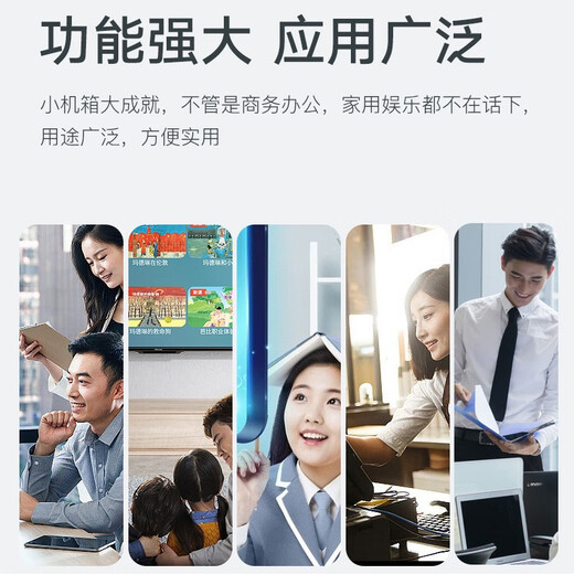 ASUS office computer desktop host Core i7/i5 12400/13400/12700 home design art business enterprise procurement and assembly mini complete set with three i5 12400 core display丨16G丨512G single host