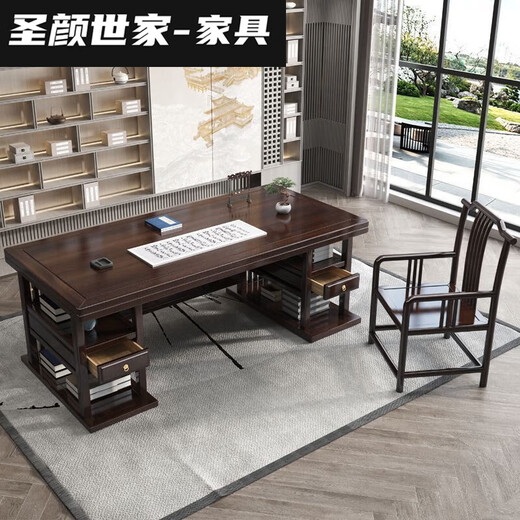 2025 new new Chinese style solid wood desk and chair combination desk study calligraphy and painting table home writing desk walnut color Houde single desk 1.6 meters with chair combination with cushion