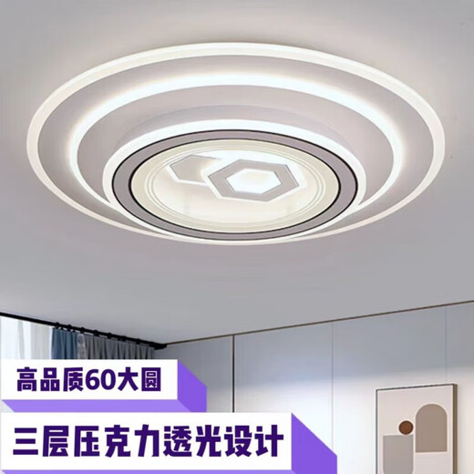 Zhijiahui fo Zhongshan Beleuchtung Flaggschiff Wohnzimmer Helles Schlafzimmer Leichtes Schlafzimmer hell intelligente Sprachsteuerung Licht Deckenleuchte 6187 Frisch pastoraler Stil Quadrat 47*47 cm [Drei Farbton Lichtwechsel] Wandsteuerungsschalter